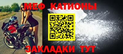 дмт Кулебаки