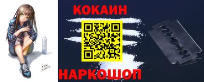 прущие крисы Кумертау
