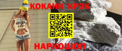 дмт Кулебаки