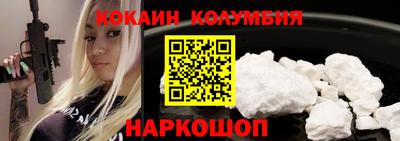 прущие крисы Кумертау