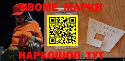 дмт Кулебаки