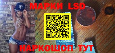 дмт Кулебаки