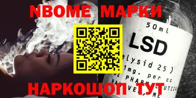 прущие крисы Кунгур
