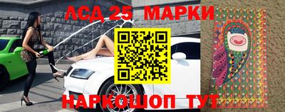 прущие крисы Кунгур