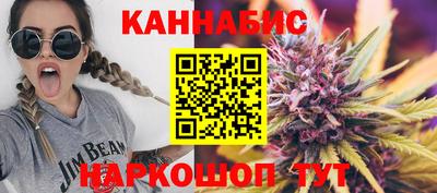 прущие крисы Кунгур