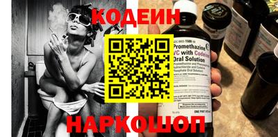 дмт Кулебаки