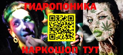 прущие крисы Кумертау