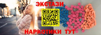 прущие крисы Кумертау
