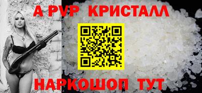 дмт Кулебаки