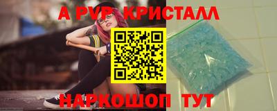 дмт Кулебаки