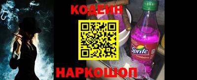 дмт Кулебаки