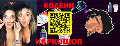 дмт Кулебаки