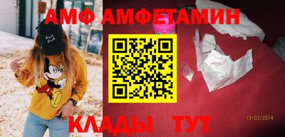 дмт Кулебаки