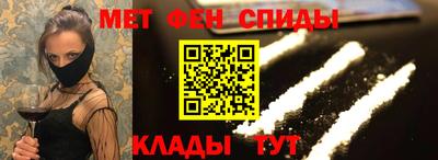 прущие крисы Кумертау