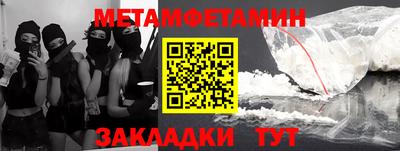 дмт Кулебаки
