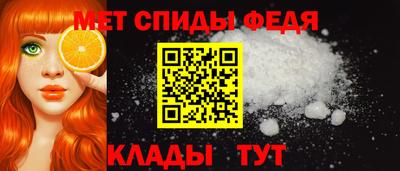 прущие крисы Кумертау