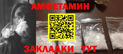 прущие крисы Кунгур