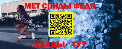 дмт Кулебаки