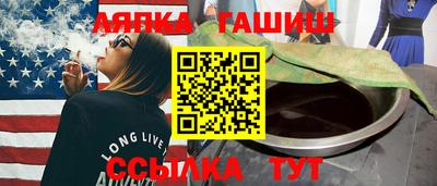 дмт Кулебаки