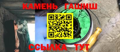 дмт Кулебаки