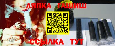 дмт Кулебаки