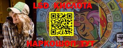 дмт Кулебаки