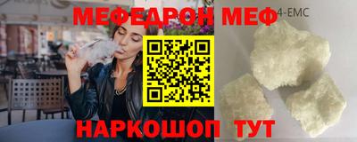 дмт Кулебаки