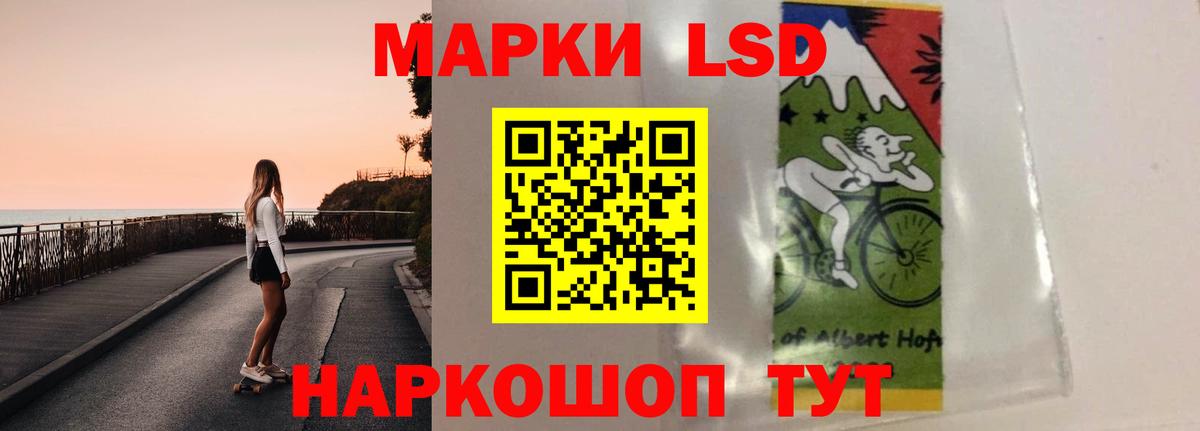 Котлас  Бошки Шишки  Вход с VPN  COCAIN  Гашиш  МЕФ кристаллы 